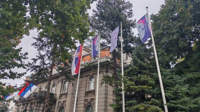 Zastave budite uz nas