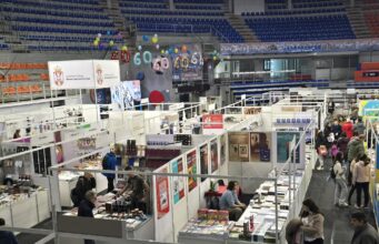 Promocije na 60. Sajamu knjiga u Nišu 60. Sajam knjiga u Nišu