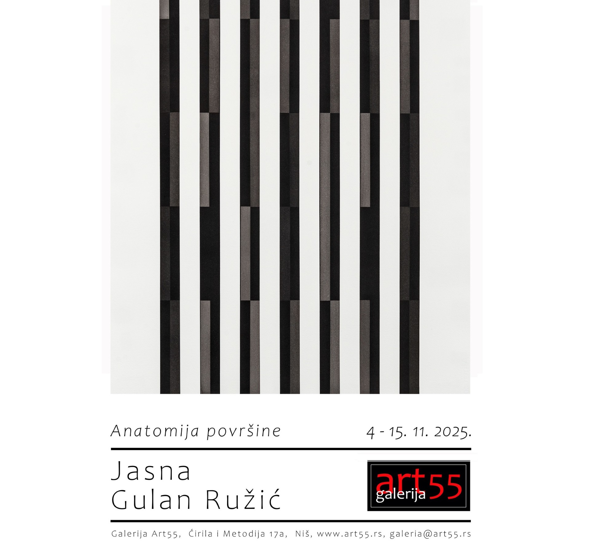 Anatomija površine Anatomija površine