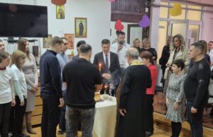 Centar „Mara“ proslavio slavu Svetog Prohora Pčinjskog Centar Mara svečano je obeležio slavu Svetog Prohora Pčinjskog