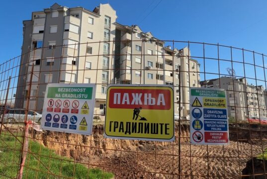 Postignut dogovor: „Dičkogradnja” neće graditi zgradu u Gospodskoj Dičkogradnja neće graditi zgradu u Gospodskoj