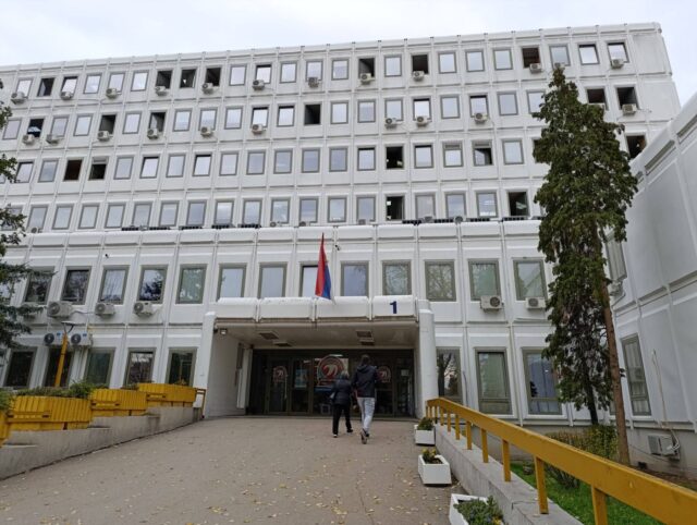 Dom zdravlja Niš Dom zdravlja Niš