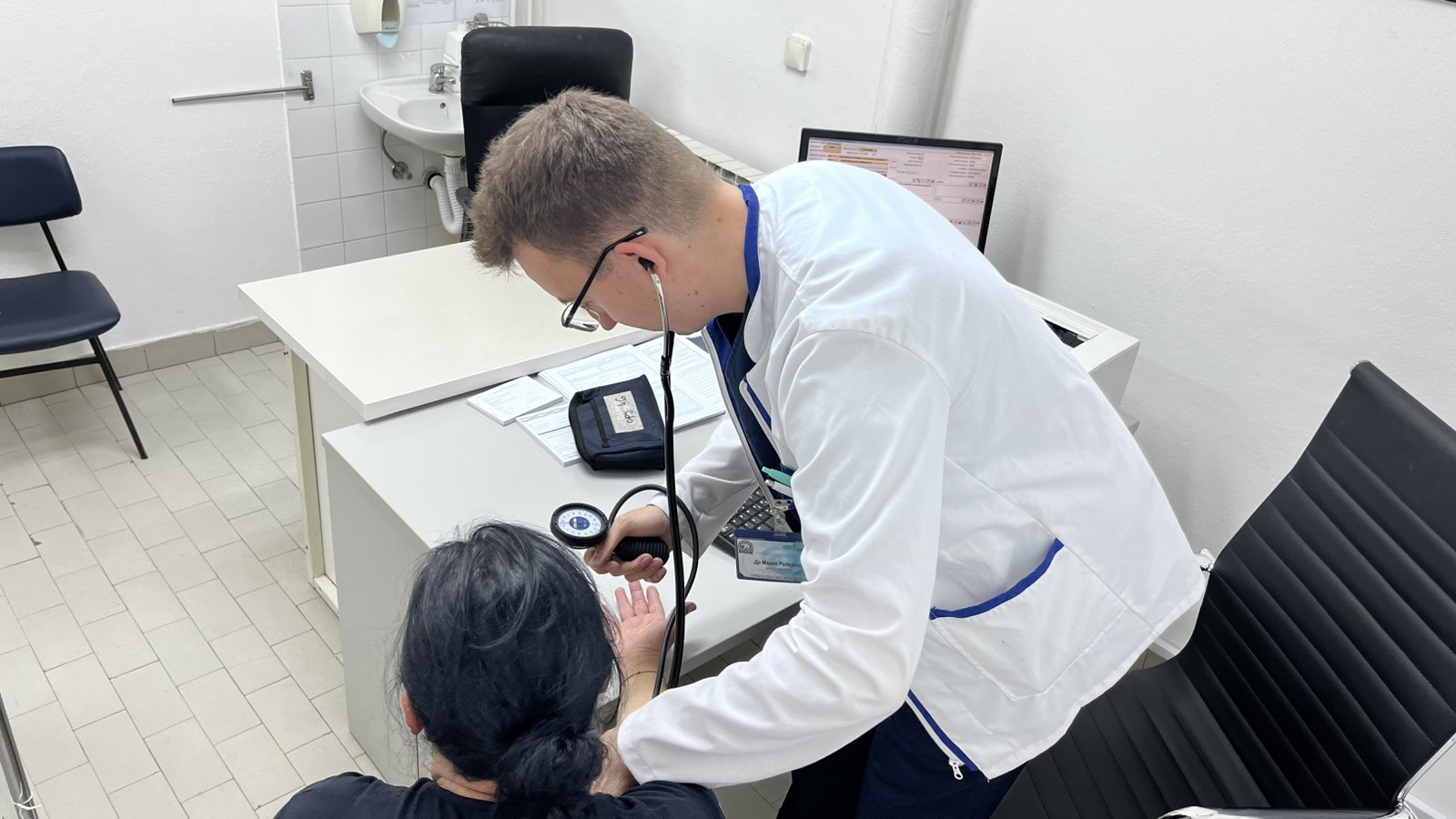 Dom zdravlja noćna smena Dom zdravlja noćna smena