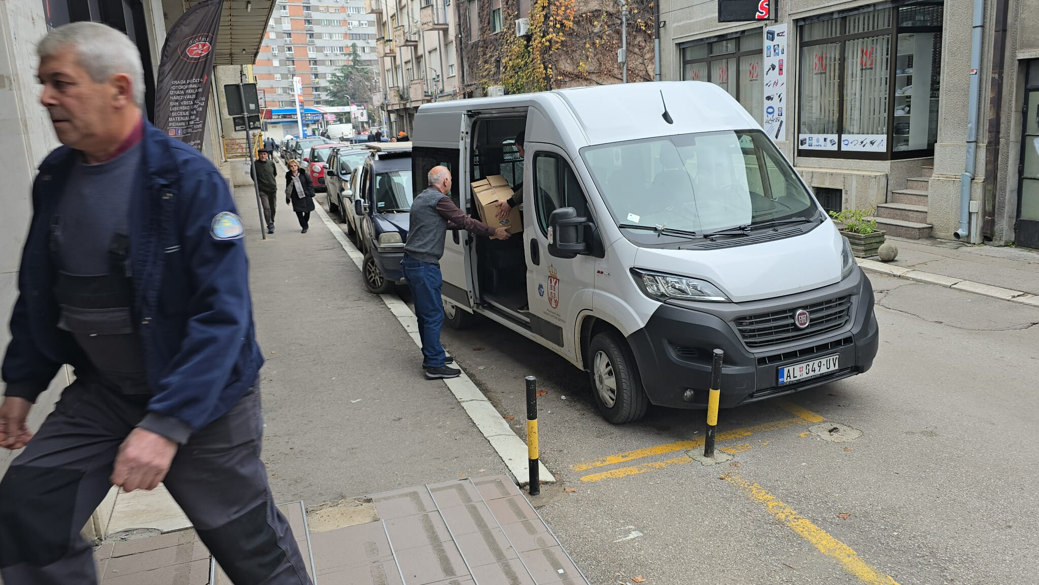 Donacija Udruženje Makedonaca Vardar Donacija Udruženje Makedonaca Vardar