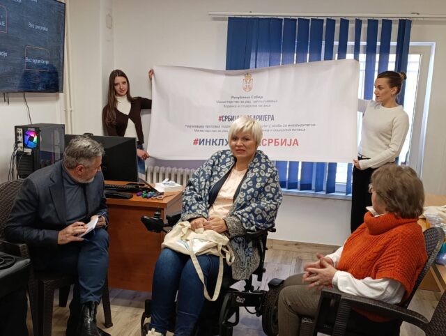 Dragan Antić, Jasmina Barać Perović,Jelisaveta Todorović