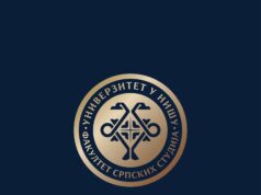 Pokret za narod i državu Niš: Pružićemo svaku podršku radu Fakultetu srpskih studija Fakultetu srpskih studija