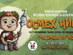 Prvi međunarodni festival pozorišta za decu i mlade „Osmeh Niša“ Festival pozorišta za decu i mlade Osmeh Niša