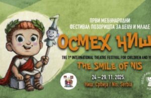 Prvi međunarodni festival pozorišta za decu i mlade „Osmeh Niša“ Festival pozorišta za decu i mlade Osmeh Niša