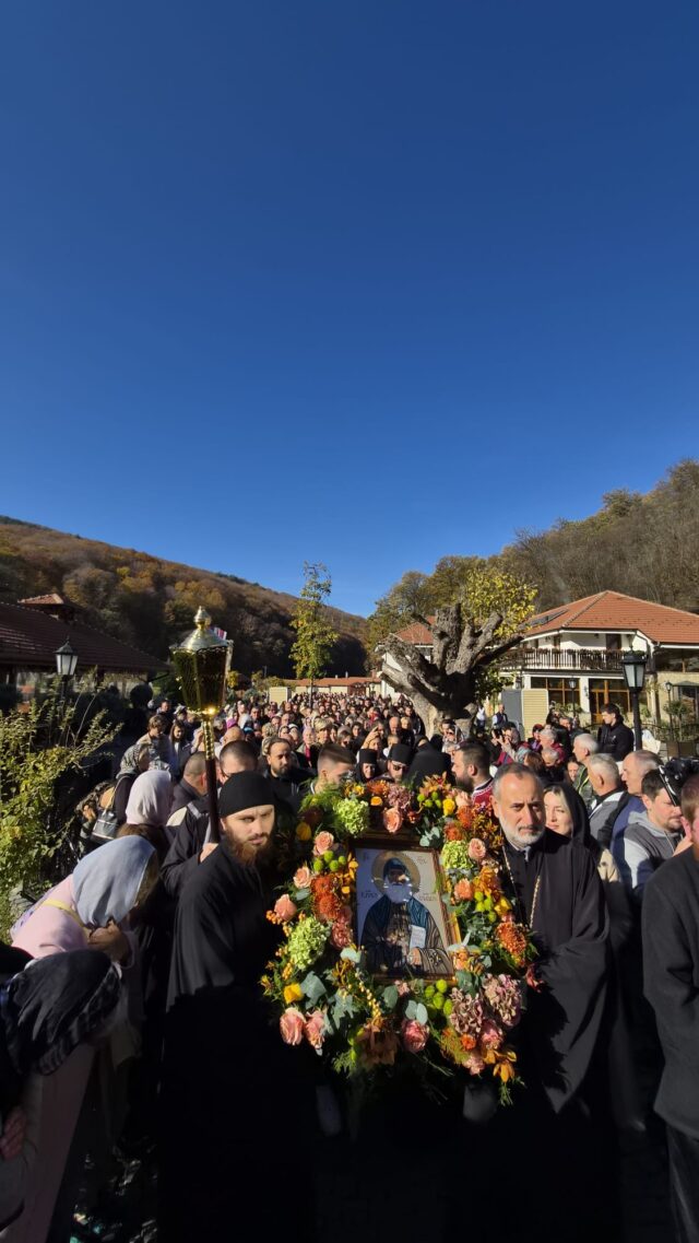Ikona Svetog starca Gavrila Gruzijskog Ikona Svetog starca Gavrila Gruzijskog