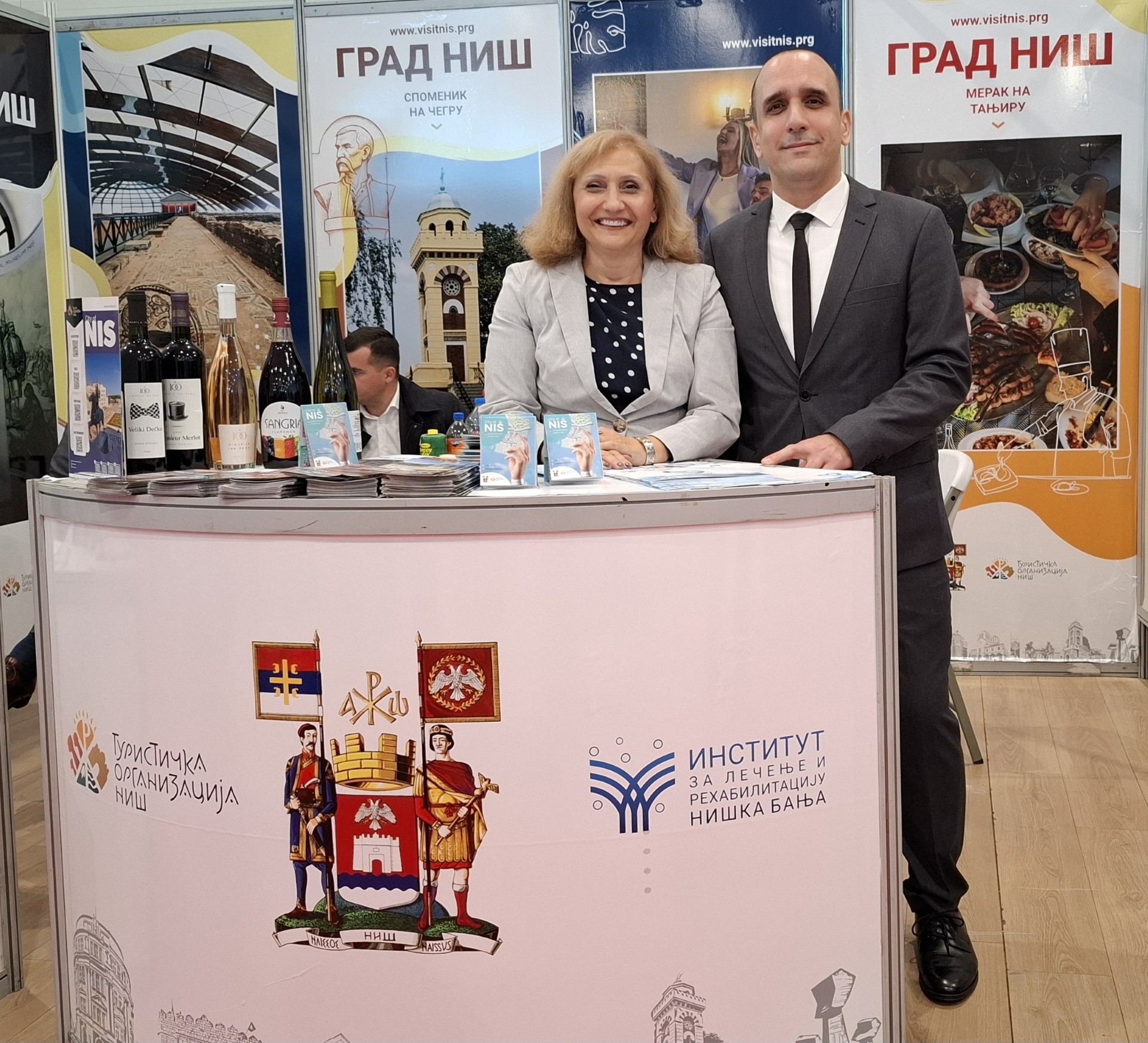 Institut Niška Banja Institut Niška Banja