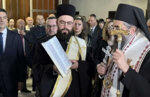 Institut „Niška Banja” obeležio svoju krsnu slavu – Sveti Vrači Institut „Niška Banja” obeležio svoju krsnu slavu - Sveti Vrači