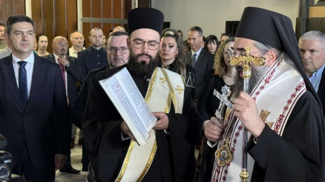 Institut „Niška Banja” obeležio svoju krsnu slavu - Sveti Vrači