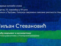 Izložba Miljana Stevanovića „Između vidljivog i nagoveštenog” u Paviljonu u Tvrđavi Izložba Između vidljivog i nagoveštenog - estetika ravnoteže u Utopijskim vizijama