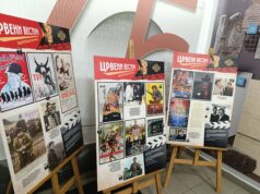 U niškom arhivu otvorena izložba o Gidri Bojaniću – šumadijskom kauboju i legendarnom Žiki Izložba Pažnja! Snima se