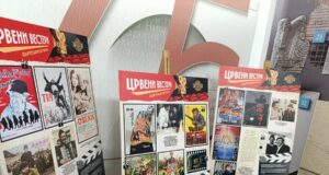 U niškom arhivu otvorena izložba o Gidri Bojaniću – šumadijskom kauboju i legendarnom Žiki Izložba Pažnja! Snima se