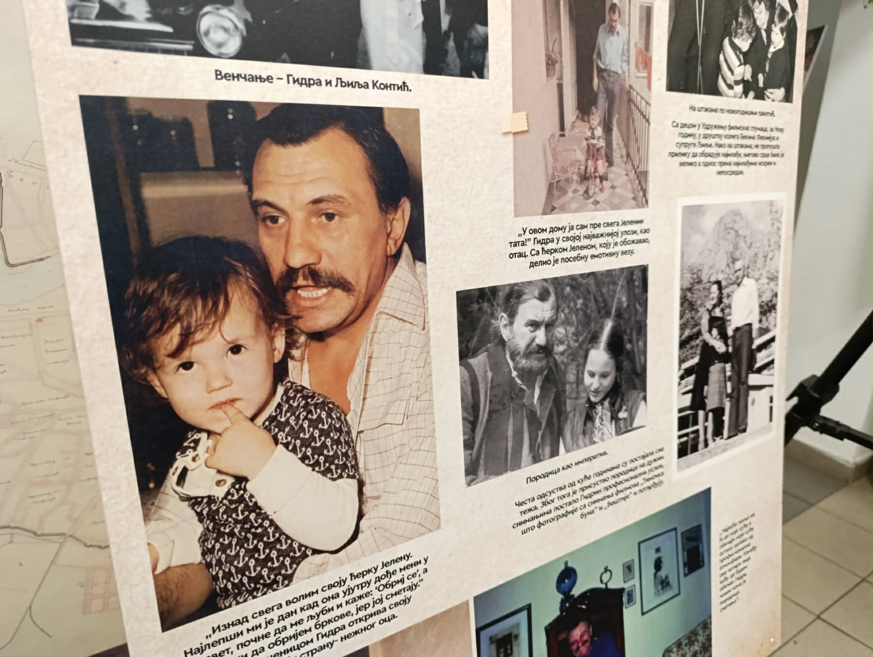 Izložba Pažnja! Snima se