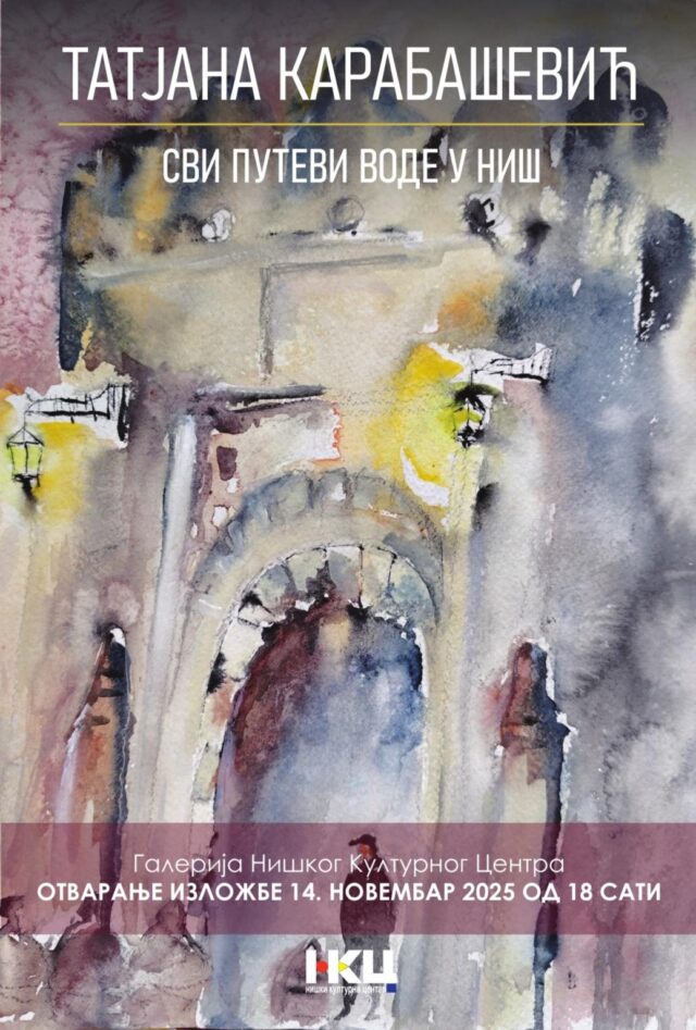 Izložba akvarela Tatjane Karabašević