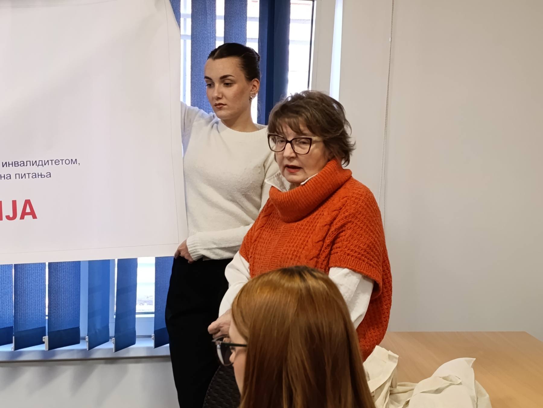 Jelisaveta Todorović