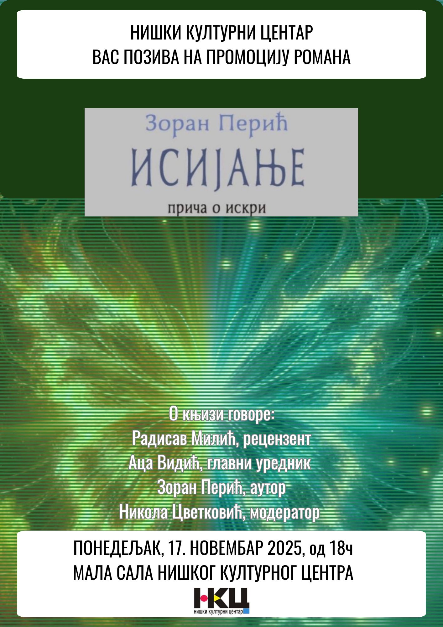 Knjiga Isijanje - priča o iskri Knjiga Isijanje - priča o iskri