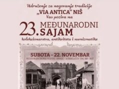 Sajam kolekcionarstva, antikviteta i numizmatike u subotu u Domu Vojske Međunarpdni sajam kolekcionarstva, antikviteta i numizmatike