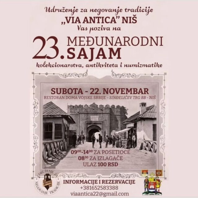 Međunarpdni sajam kolekcionarstva, antikviteta i numizmatike