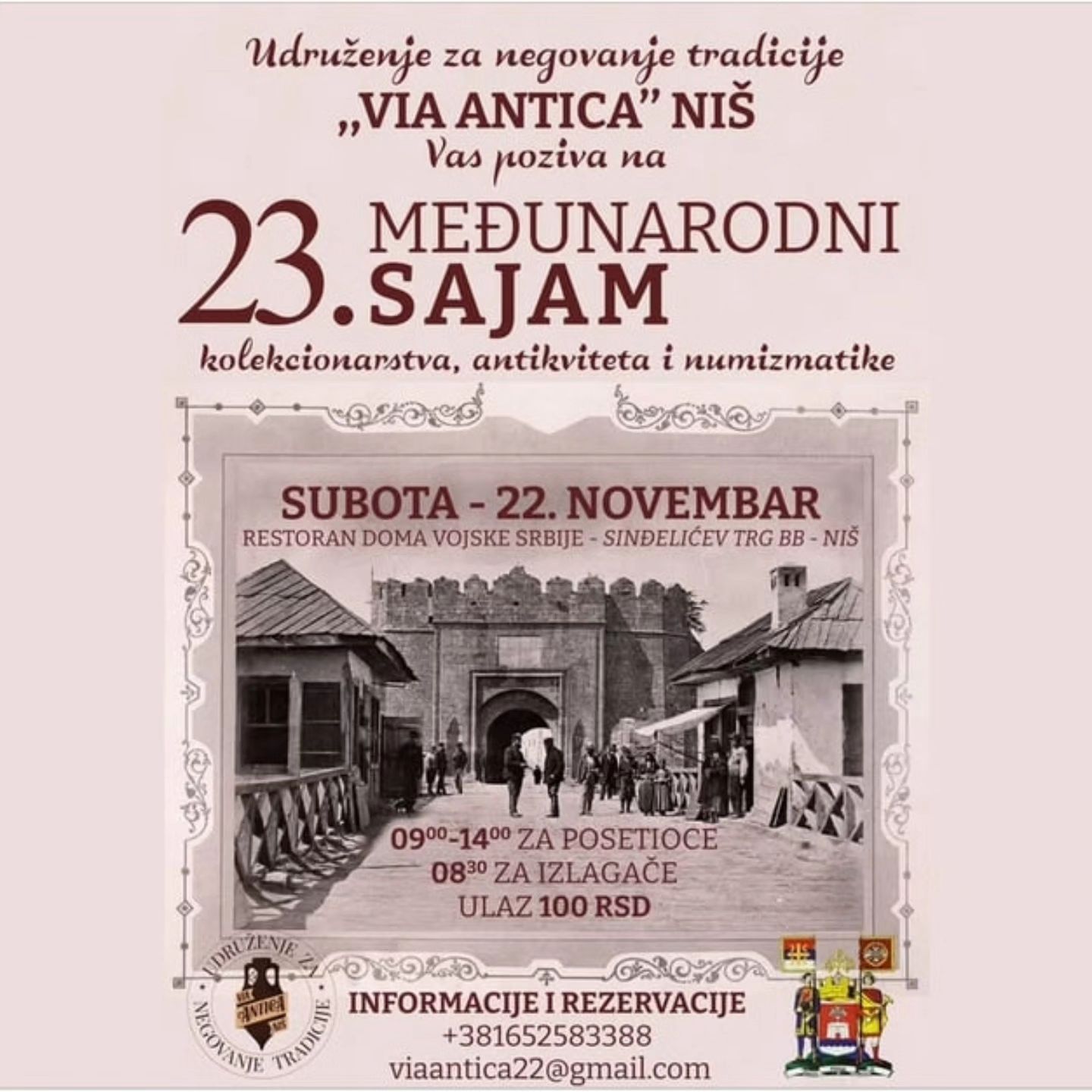 Međunarpdni sajam kolekcionarstva, antikviteta i numizmatike Međunarpdni sajam kolekcionarstva, antikviteta i numizmatike