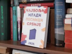 Konkurs za mlade pesnike: otvoren poziv talentovanoj deci uzrasta od 7 do 19 godina Najbolji mladi pesnici Srbije