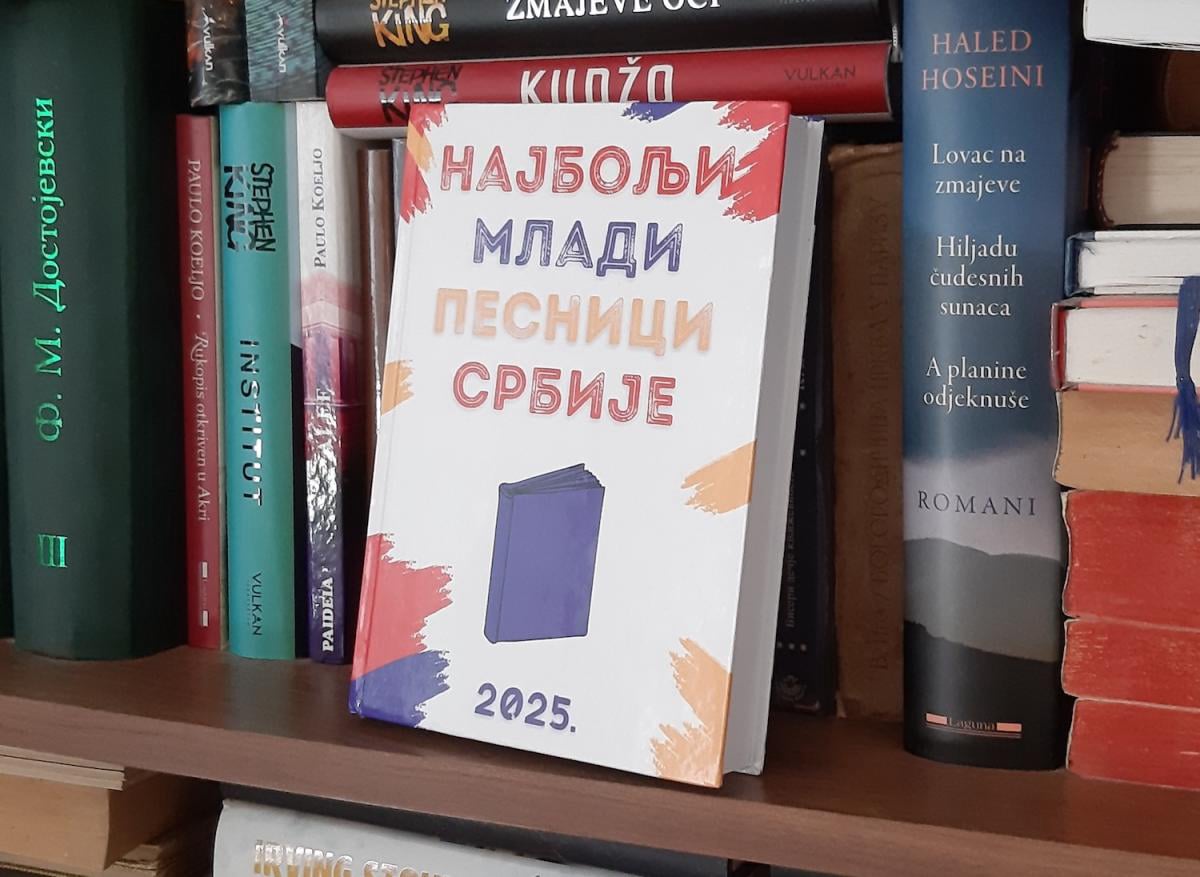 Najbolji mladi pesnici Srbije Najbolji mladi pesnici Srbije
