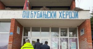 Energetska sanacija OŠ „Bubanjski heroji” – bolji uslovi za učenike i ušteda energije OŠ Bubanjski heroji