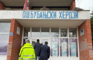 Energetska sanacija OŠ „Bubanjski heroji” – bolji uslovi za učenike i ušteda energije OŠ Bubanjski heroji