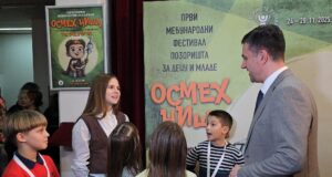 Počeo „Osmeh Niša” – međunarodni festival pozorišta za decu i mlade Počeo festival Osmeh Niša