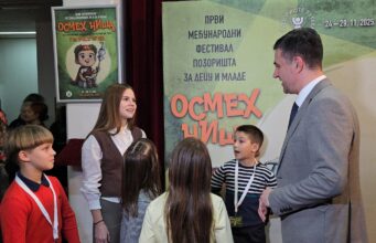 Počeo „Osmeh Niša” – međunarodni festival pozorišta za decu i mlade Počeo festival Osmeh Niša