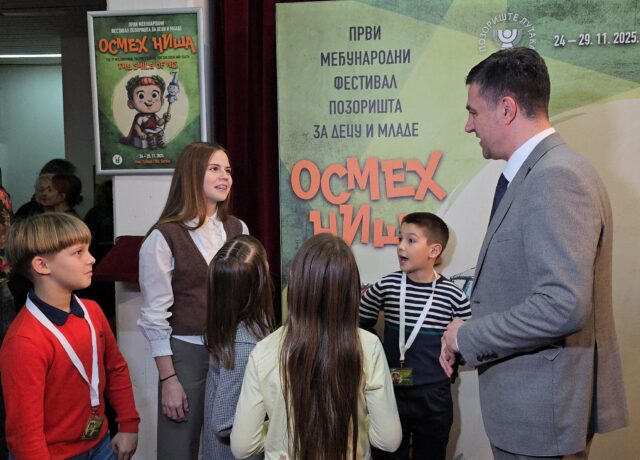 Počeo festival Osmeh Niša