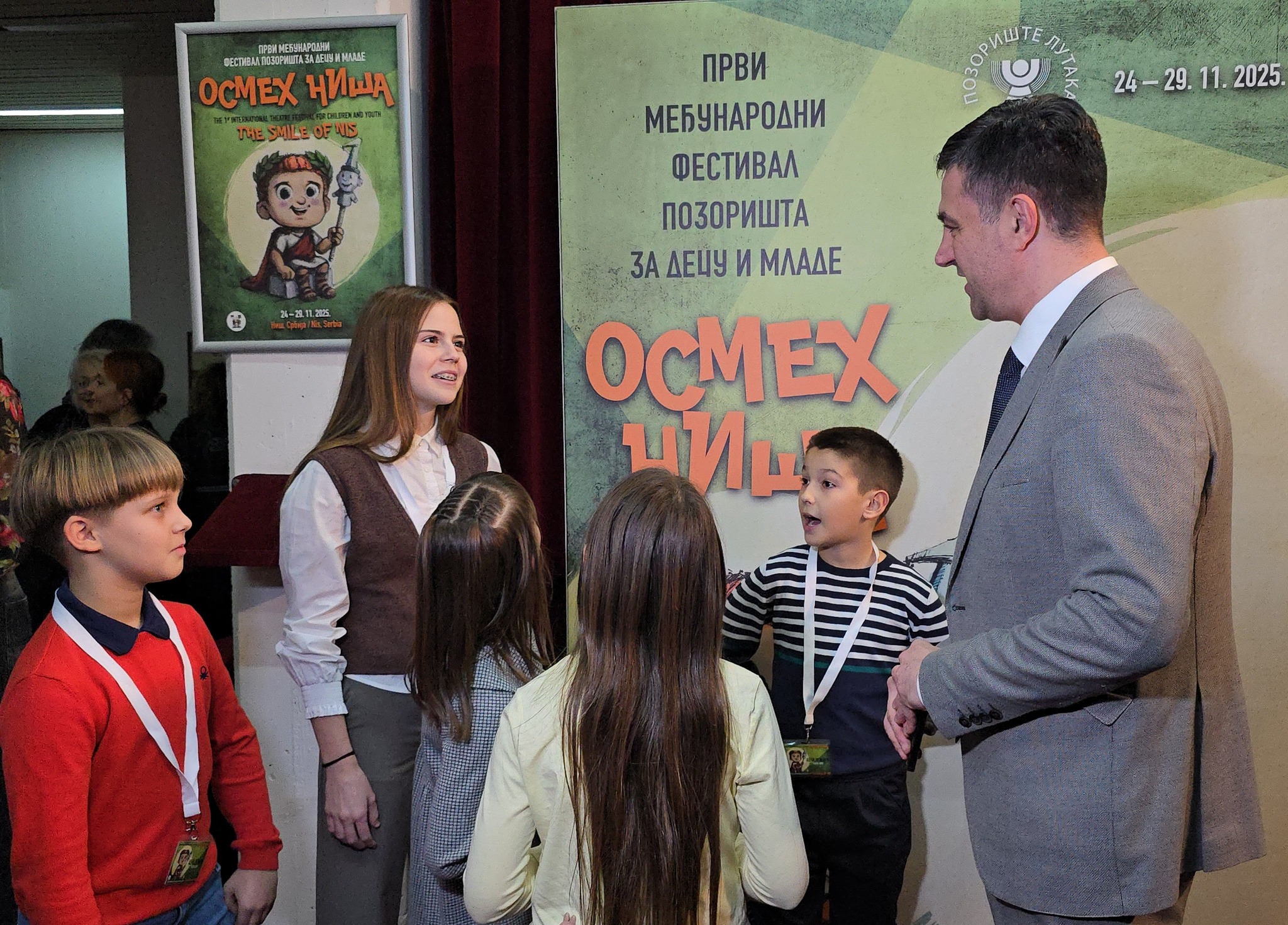 Počeo festival Osmeh Niša Počeo festival Osmeh Niša