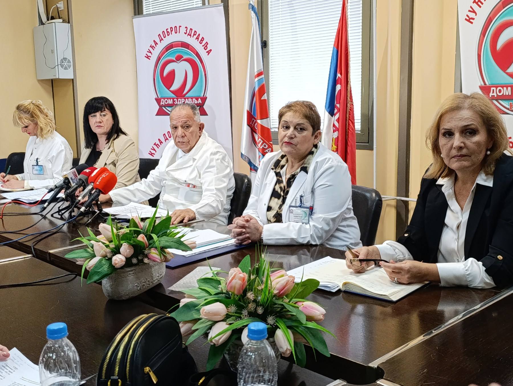 Press Dom zdravlja Niš Press Dom zdravlja Niš