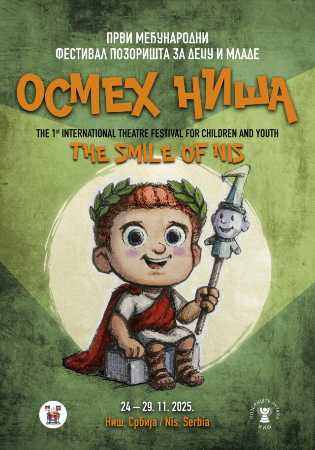 Prvi međunarodni festival pozorišta za decu i mlade u Nišu Osmeh Niša