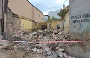 Uklanja se ostatak urušene kuće u ulici Obilićev venac Ruševina objekta u ulici Obilićev venac 55