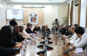 Niš priprema kandidaturu za „Prestonicu mladih 2027” Sastanak predstavnika Ministarstva turizma i omladine sa gradskim rukovodstvom, organizacijama i udruženjima