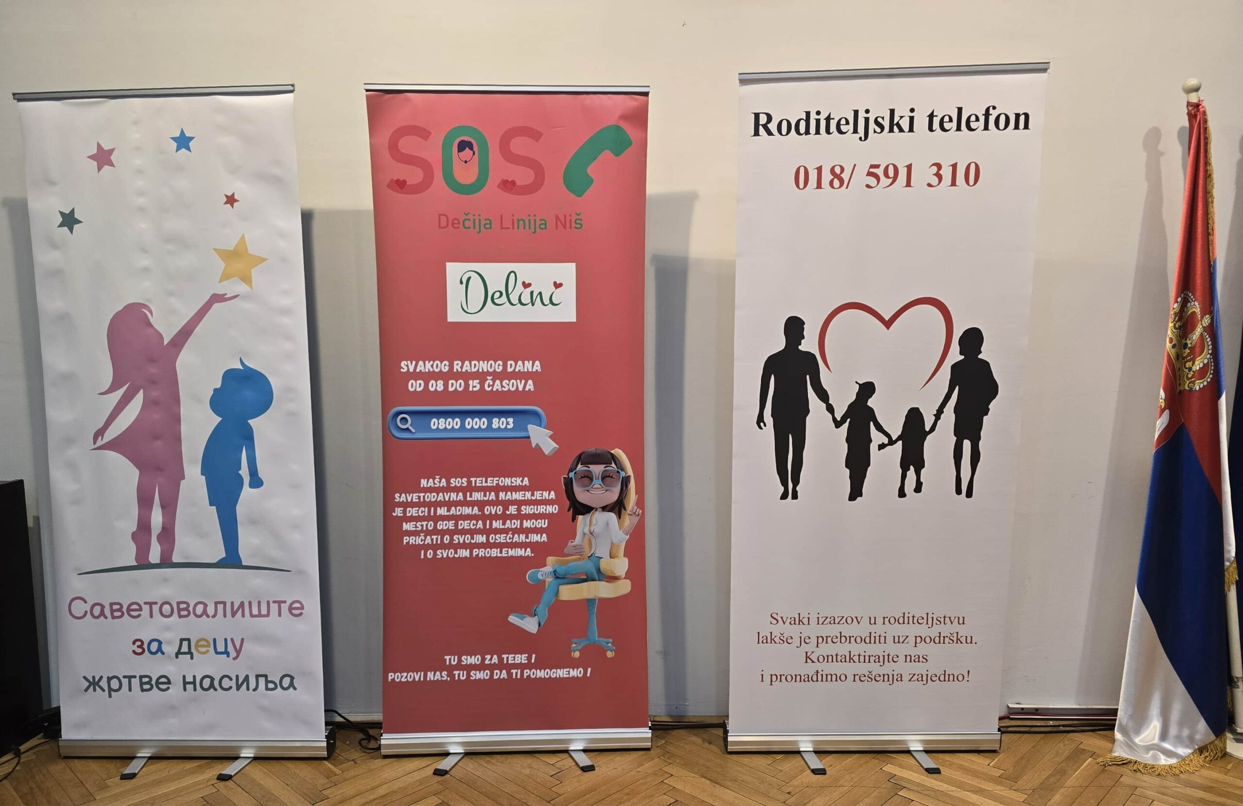 Savetovalište za decu žrtve nasilja, SOS dečija linija, Roditeljski telefon