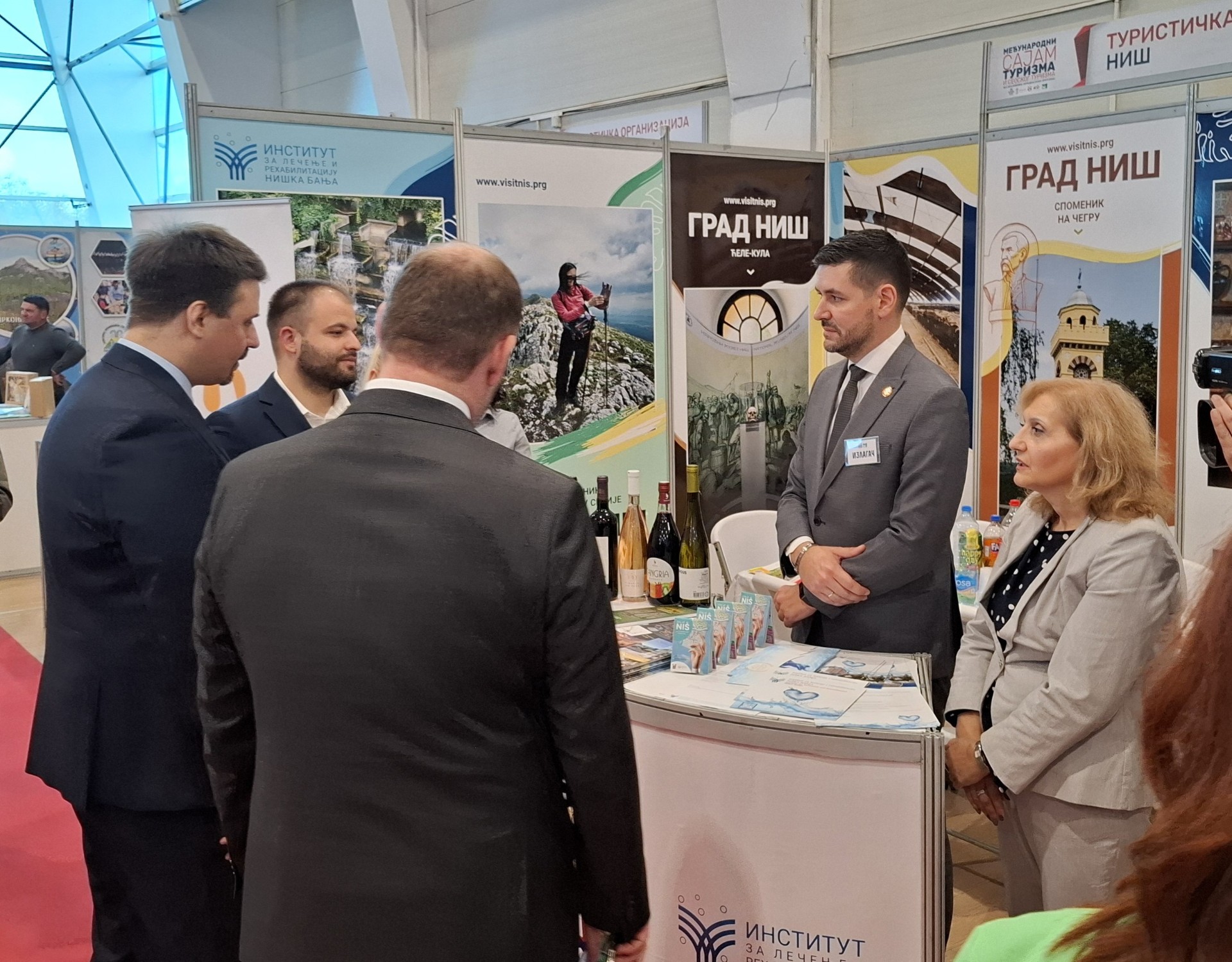 TON Niš i Institut Niška Banja