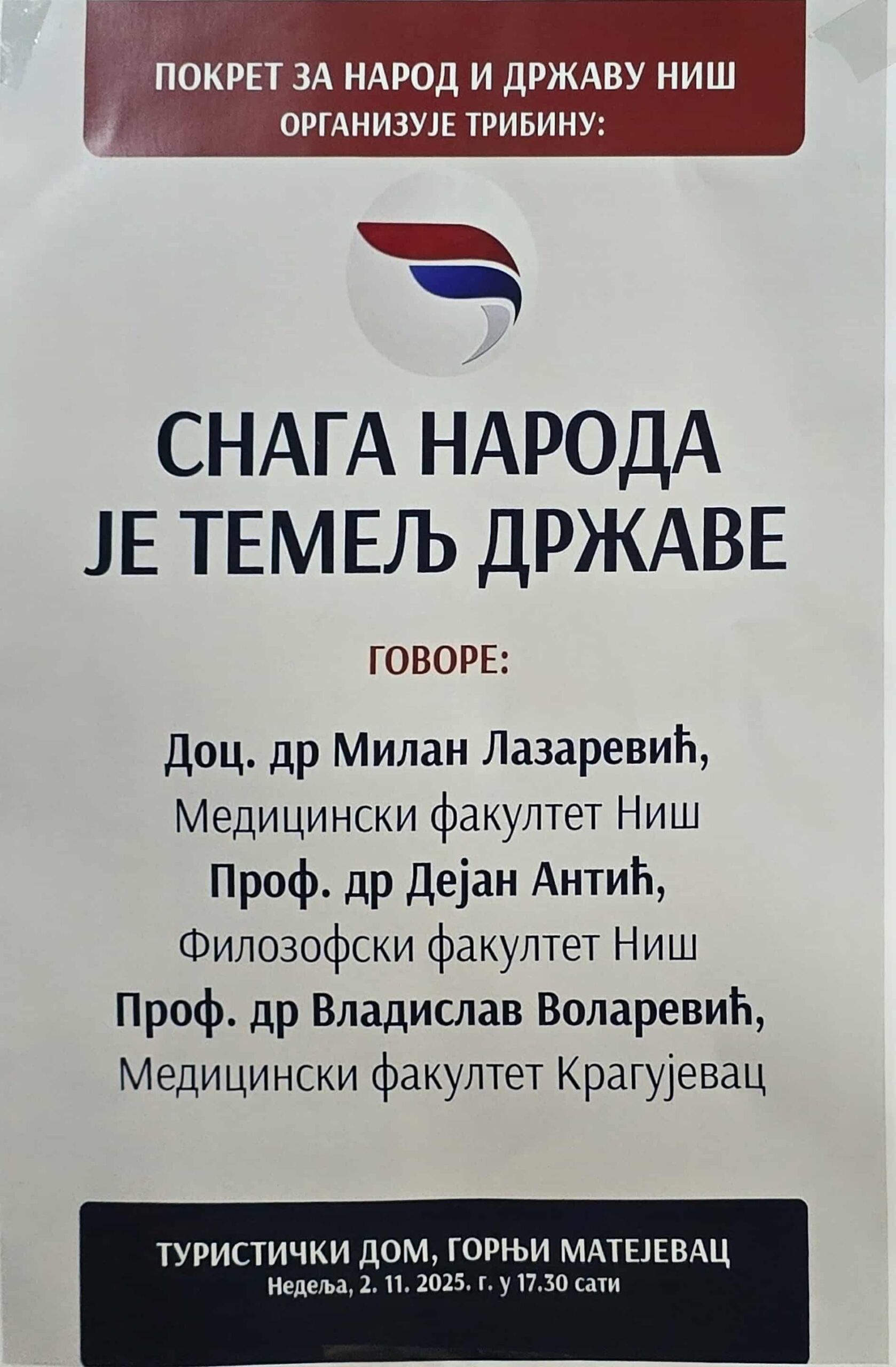 Snaga naroda je temelj države