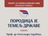 Tribina Pokreta za narod i državu „Porodica je temelj države” u Trupalu Tribina Porodica je temelj države