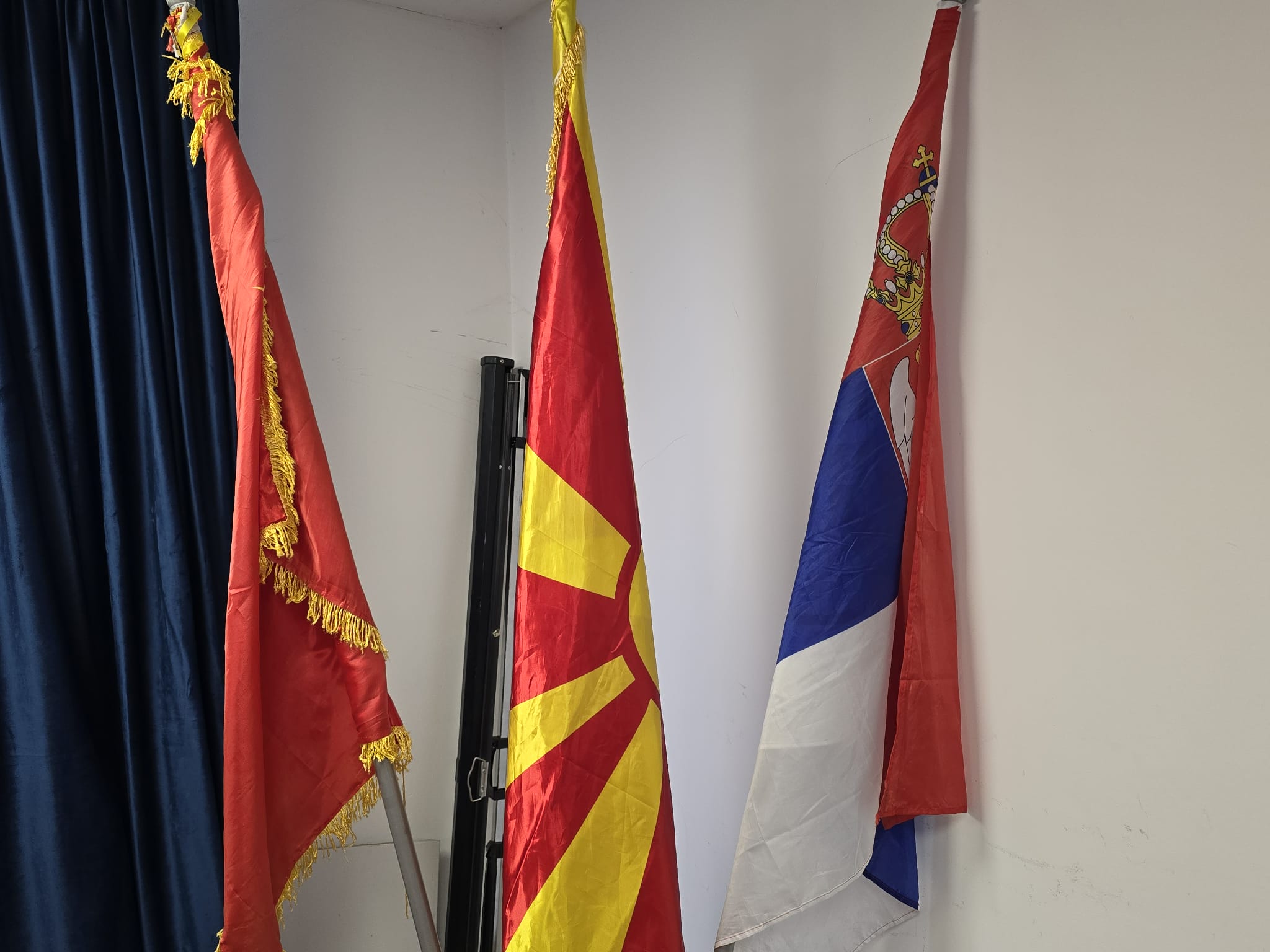 Udruženje Vardar, Sverna Makedonija Srbija zastave