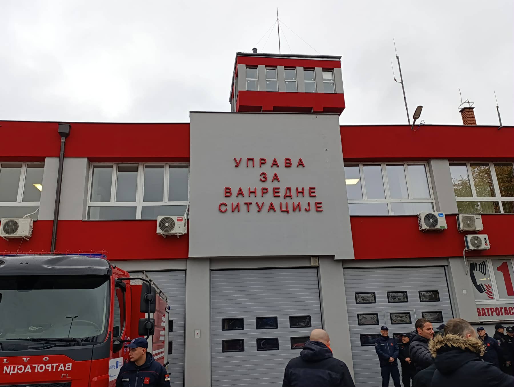 Uprava za vanredne situacije Niš