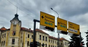 Novi putokazi na raskrsnici kod Suda Zamena tabli