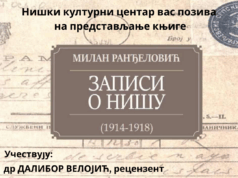 Predstavljanje knjige „Zapisi o Nišu (1914–1918)” u NKC-u Zapisi o Nišu
