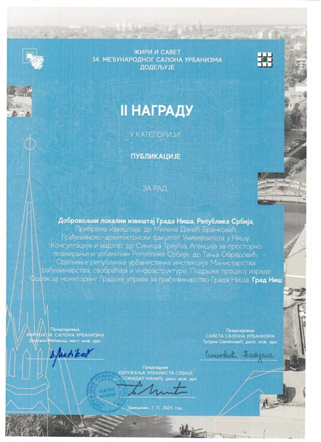 Druga nagrada na 34 Međunarodnom salonu urbanizma