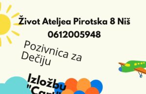 Izložba radova najmlađih umetnika u GO Medijana Izložba radova najmlađih umetnika u GO Medijana