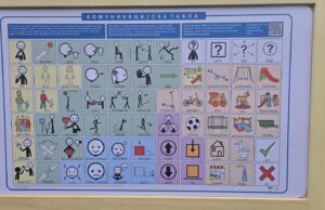 Medijana postavila komunikacijske table na ključnim lokacijama u gradu