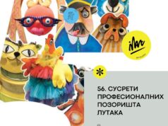 Predstava „Mačak u čizmama“ na 56.susretima profesionalnih pozorišta lutaka Srbije 56 susreti profesionalnij Pozorišta lutaka